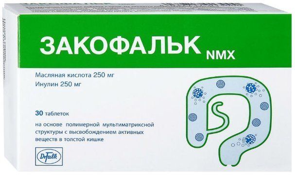 Закофальк NMX, таблетки, 30 шт
