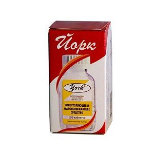 Ацетилсалициловая кислота Йорк таблетки 325 мг, 100 шт