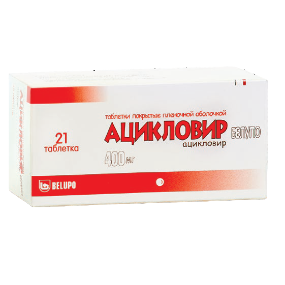 Ацикловир Белупо таблетки покрытпленоб 400 мг 21 шт