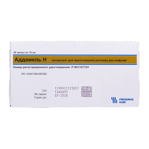 Аддамель Н концентрат д/приг р-ра для инфузий 10 мл 20 шт