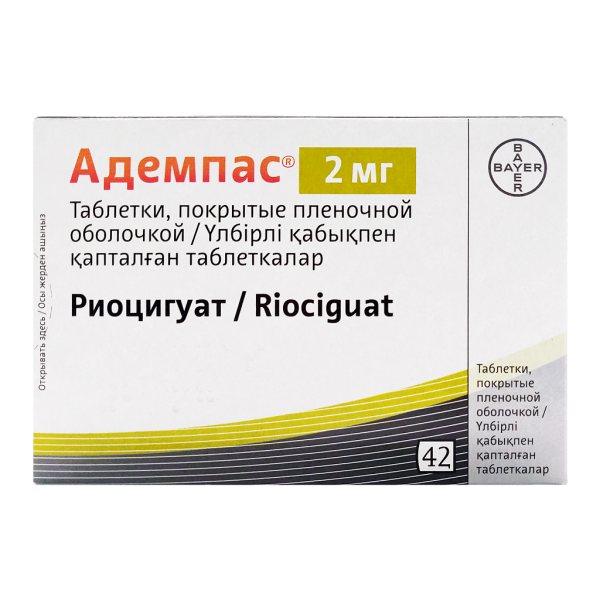 Адемпас таблетки покрытпленоб 2 мг 42 шт