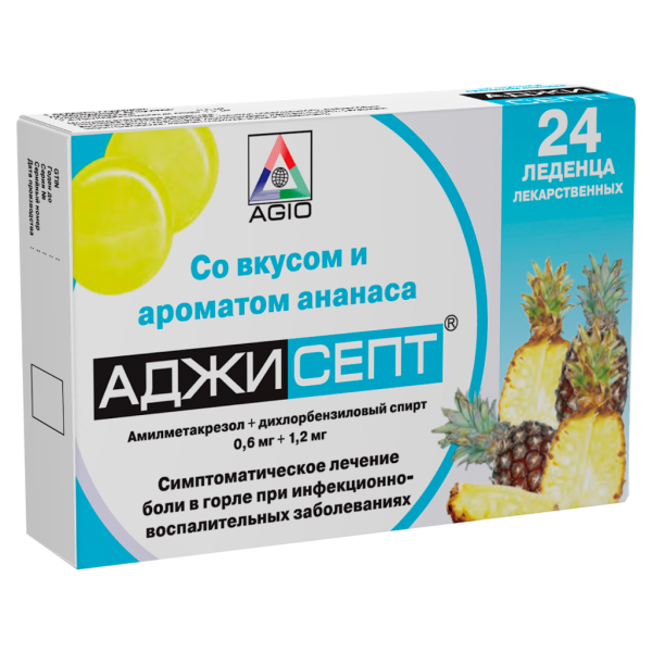 Аджисепт таблетки для рассасывания с ананасом 24 шт
