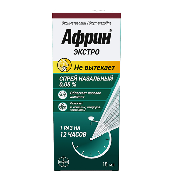 Африн экстро спрей назальный 0,05 % 15 мл 1 шт