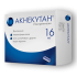 Акнекутан капсулы 16 мг 30 шт
