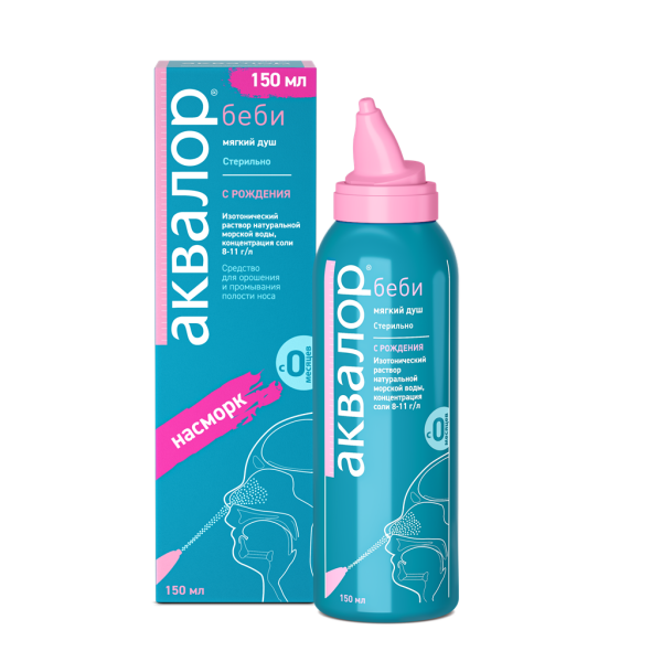 Аквалор Беби средство д/промывания полости носа спрей 150 мл 1 шт