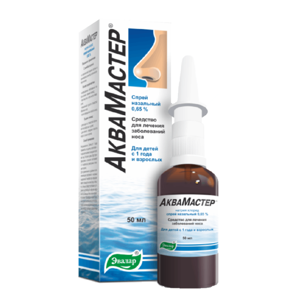 АкваМастер спрей назальный 0,65% 50 мл 1 шт