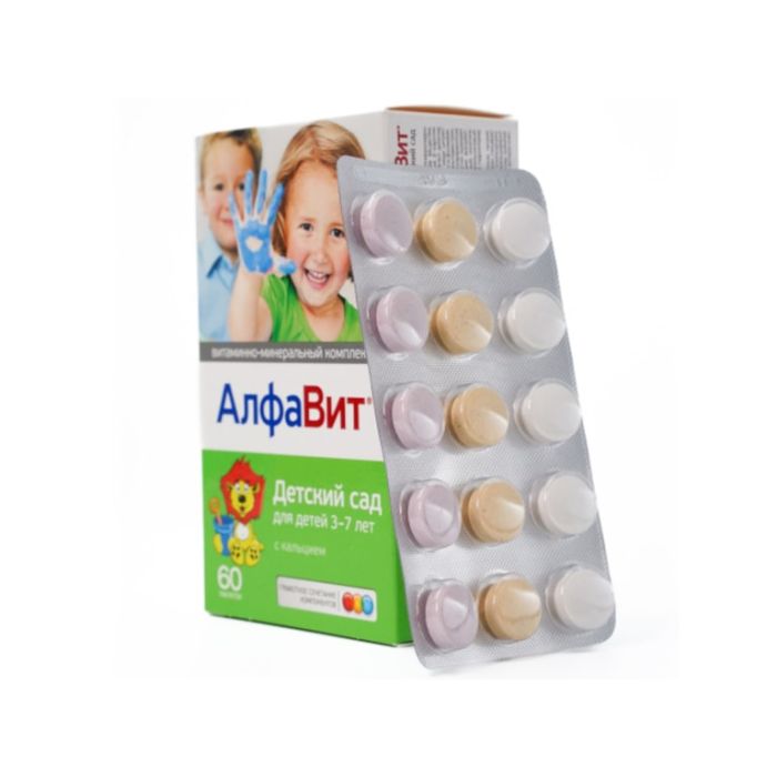 Алфавит Детский сад таблетки, 60 шт