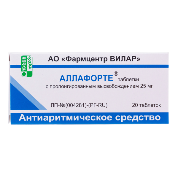 Аллафорте таблетки пролонг действия 25 мг 20 шт