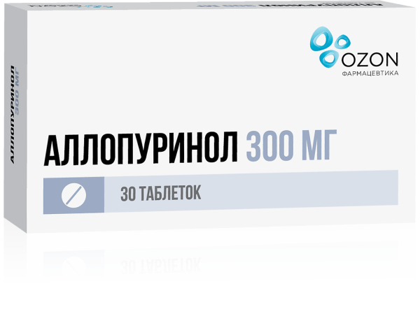 Аллопуринол таблетки 300 мг 30 шт