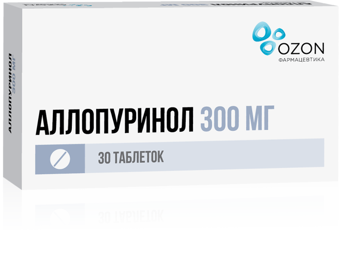 Аллопуринол таблетки 300 мг 30 шт