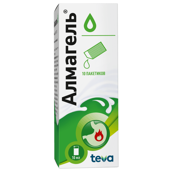 Алмагель суспензия для приема внутрь 10 мл 10 шт пакетики