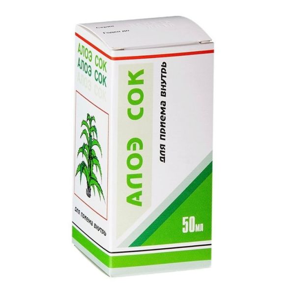 Алоэ, сок 50 г 1 шт