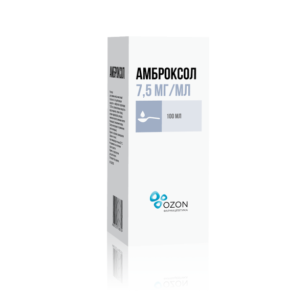 Амброксол раствор для приема внутрь и ингаляций 7,5 мг/мл 100 мл 1 шт