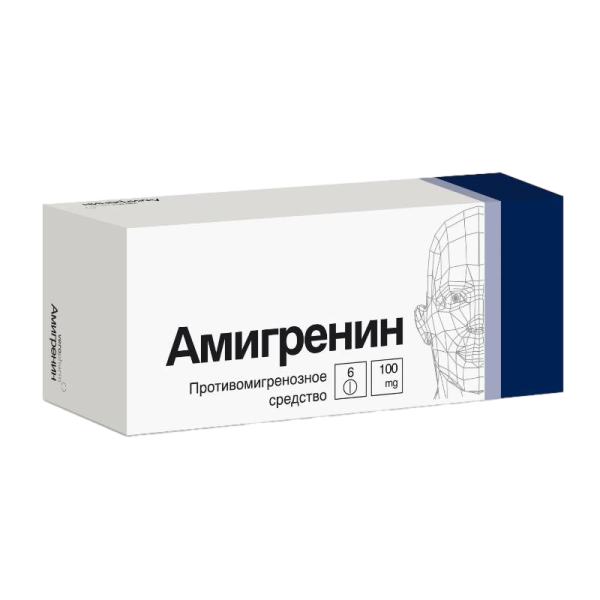 Амигренин таблетки покрытпленоб 100 мг 6 шт