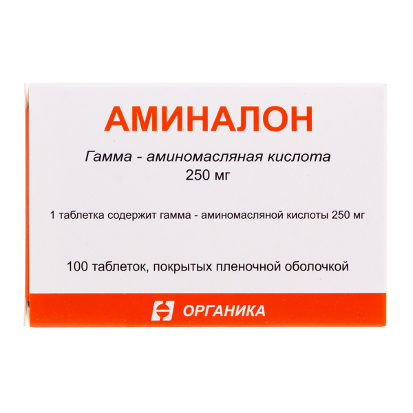 Аминалон таблетки покрытпленоб 250 мг 100 шт