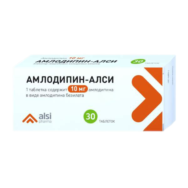 Амлодипин-АЛСИ таблетки 10 мг 30 шт