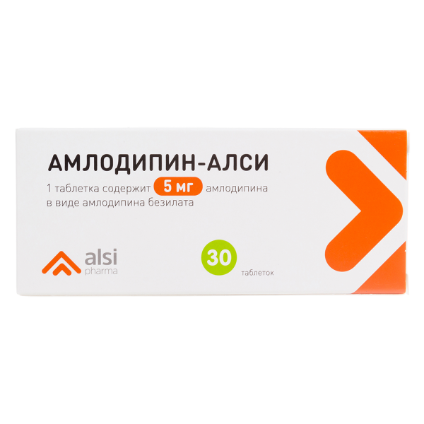 Амлодипин-АЛСИ таблетки 5 мг 30 шт