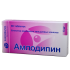 Амлодипин таблетки 5 мг 90 шт