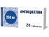 Ампициллин таблетки 250 мг 20 шт