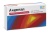 Андипал, таблетки 10 шт