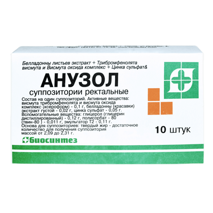 Анузол суппозитории ректальные 10 шт