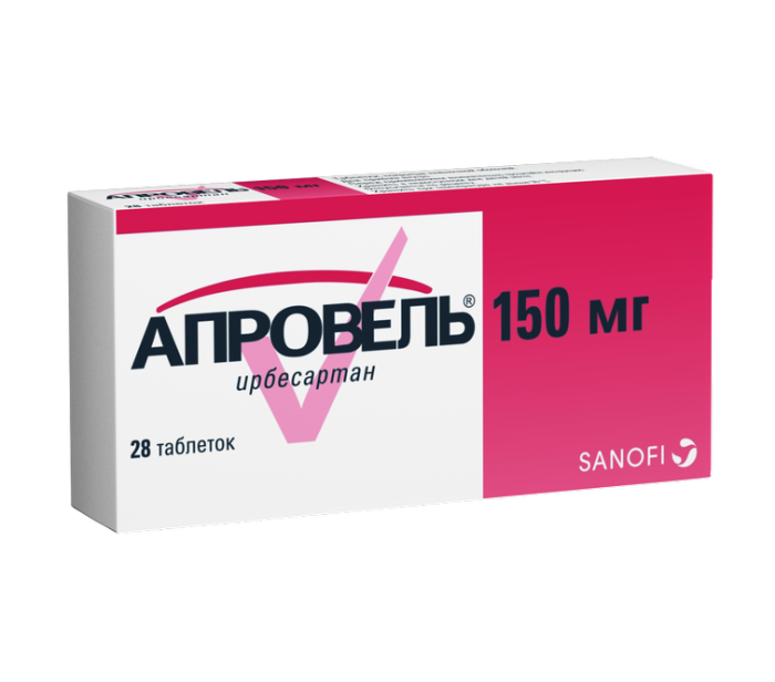 Апровель таблетки покрытпленоб 150 мг 28 шт