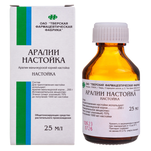 Аралии настойка 25 мл 1 шт