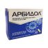 Арбидол, капсулы 100 мг 40 шт