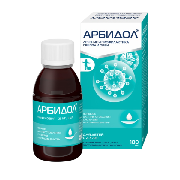 Арбидол порошок д/приг суспензии для приема внутрь 25 мг/5 мл 37 г