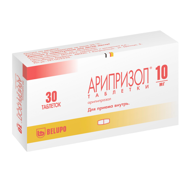 Арипризол таблетки 10 мг 30 шт