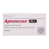 Аркоксиа таблетки покрытпленоб 90 мг 7 шт