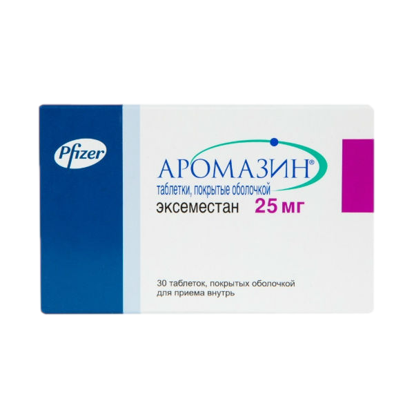 Аромазин таблетки покрытоб 25 мг 30 шт