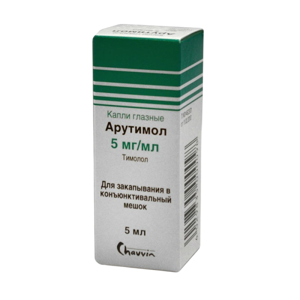 Арутимол капли глазные 5 мг/мл 5 мл 1 шт