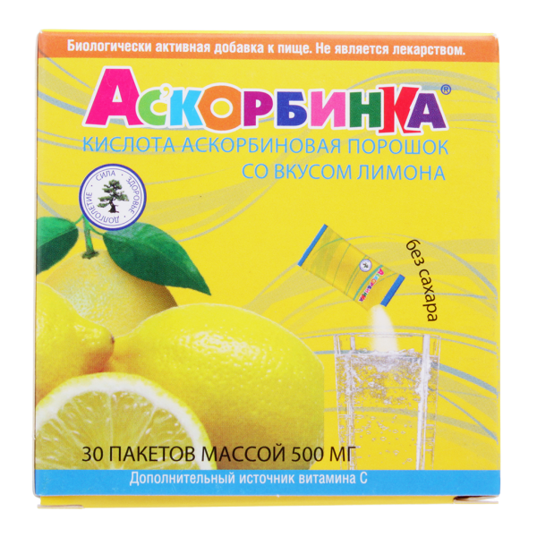 Аскорбинка кислота аскорбиновая со вкусом лимона порошок в пакетах массой 500 мг 30 шт