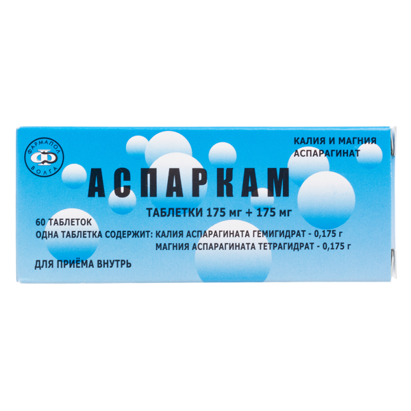 Аспаркам таблетки 175 мг+175 мг 60 шт