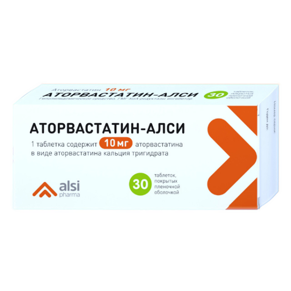 Аторвастатин-АЛСИ таблетки покрытпленоб 10 мг 30 шт