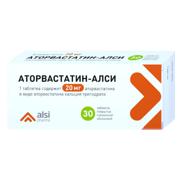 Аторвастатин-АЛСИ таблетки покрытпленоб 20 мг 30 шт