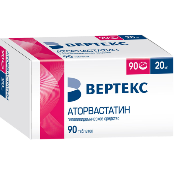 Аторвастатин-Вертекс таблетки покрытпленоб 20 мг 90 шт