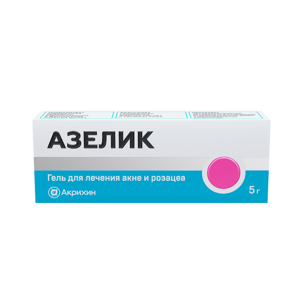 Азелик гель для наружного применения 15 % 5 г 1 шт