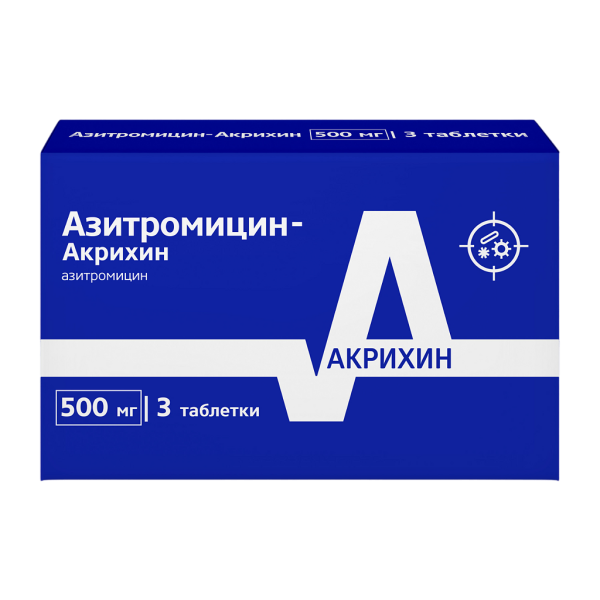 Азитромицин-Акрихин таблетки покрытпленоб 500 мг таблетки покрытпленоб 500 мг 3 шт