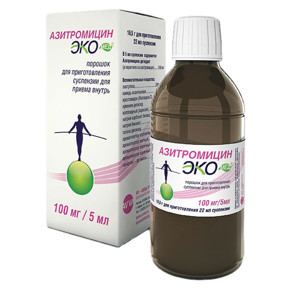 Азитромицин Экомед порошок д/приг суспензии для приема внутрь 100 мг/5 мл 16,5 г фл 1 шт