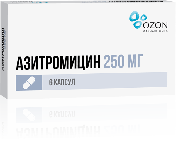 Азитромицин капсулы 250 мг 6 шт