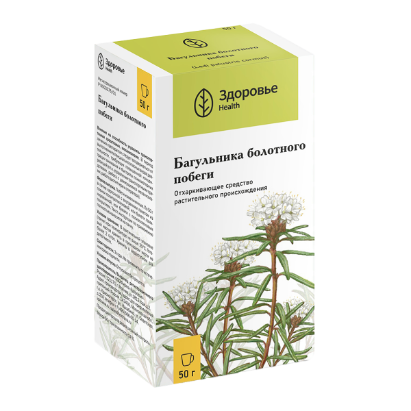 Багульника болотного побеги измельченные пачка 50 г 1 шт