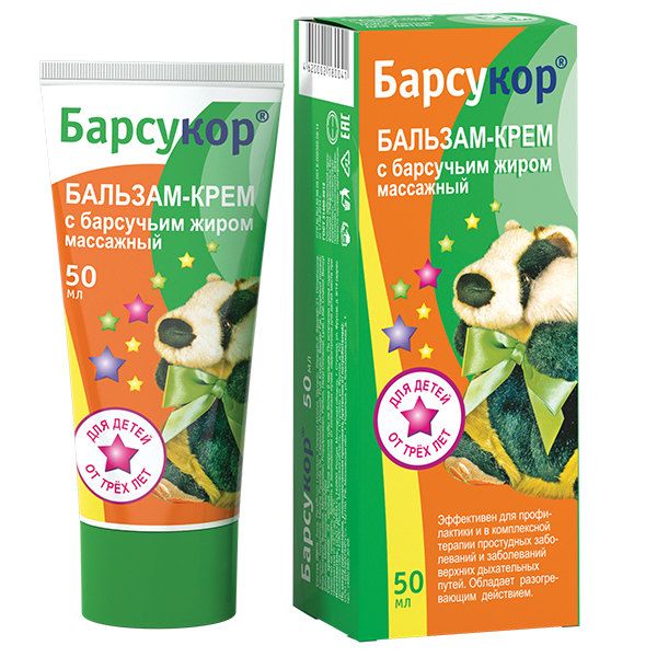 Барсукор Барсучий жир бальзам-крем массажный для детей 50 мл 1 шт