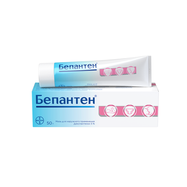 Бепантен мазь для наружного применения 5 % 50 г 1 шт