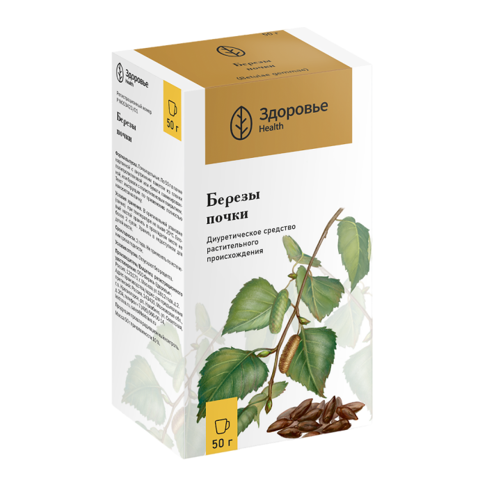 Березы почки пачка 50 г 1 шт