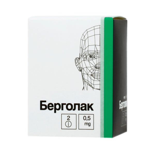 Берголак таблетки 0,5 мг 2 шт