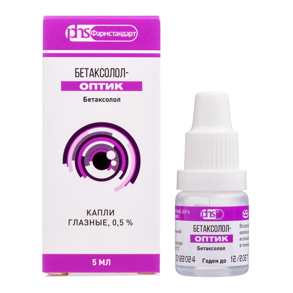 Бетаксолол-Оптик капли глазные 0,5 % 5 мл 1 шт