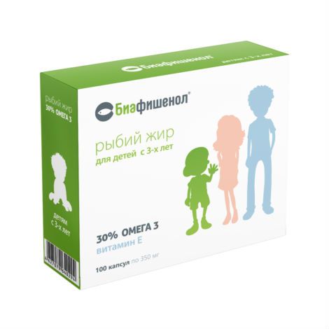Биафишенол Рыбий жир для детей с 3-х лет Омега-3 30% капсулы массой 0,35 г 100 шт