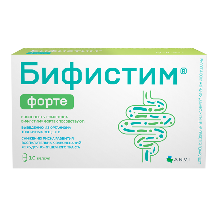Бифистим Форте капсулы по 0,4 г 10 шт